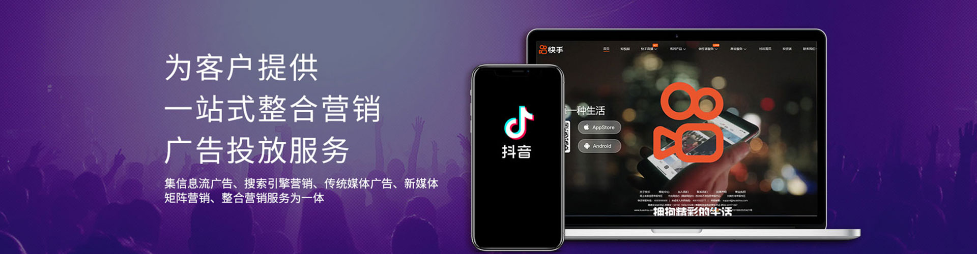 卫东百度推广排名
